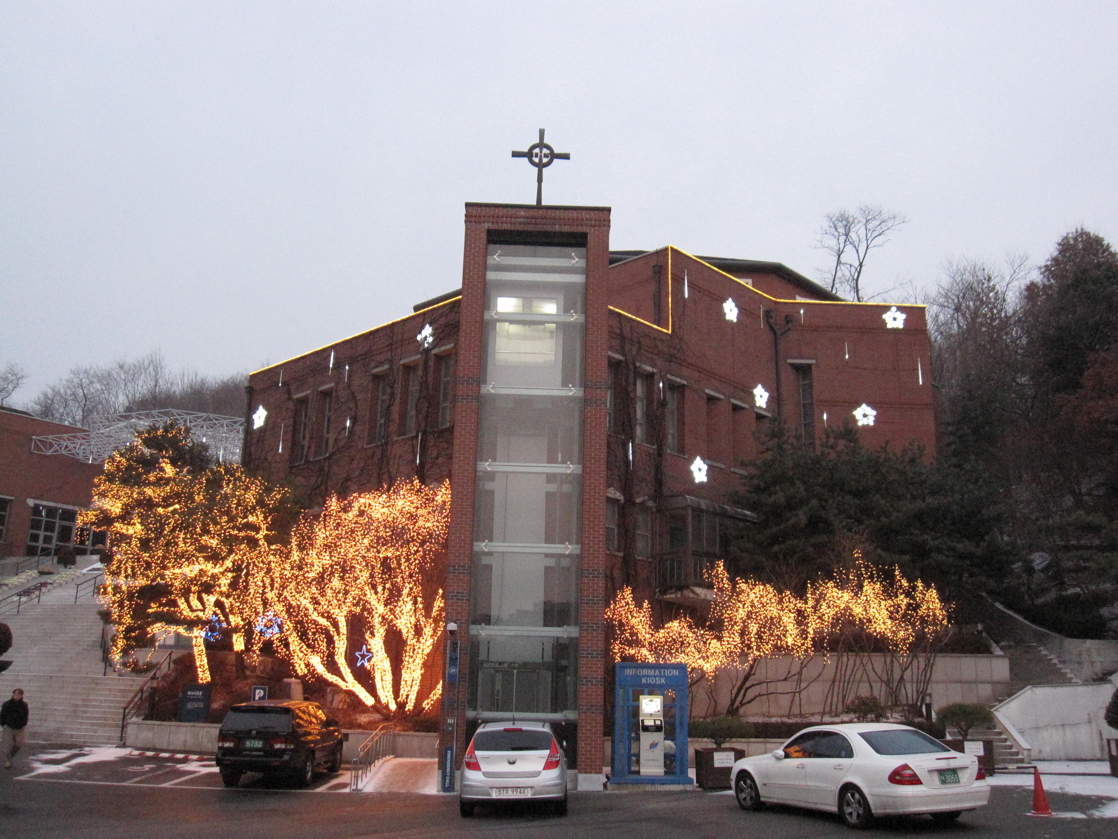 Korea dominican community Isaiah Hong op study in So Gang University