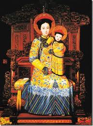 ourlady of china