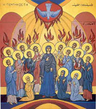 COME HOLY SPIRIT