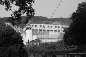 Macao prison