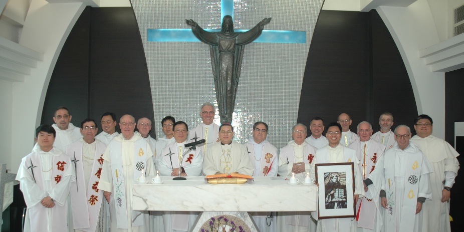 Profession of faith, oath of fidelity and homily