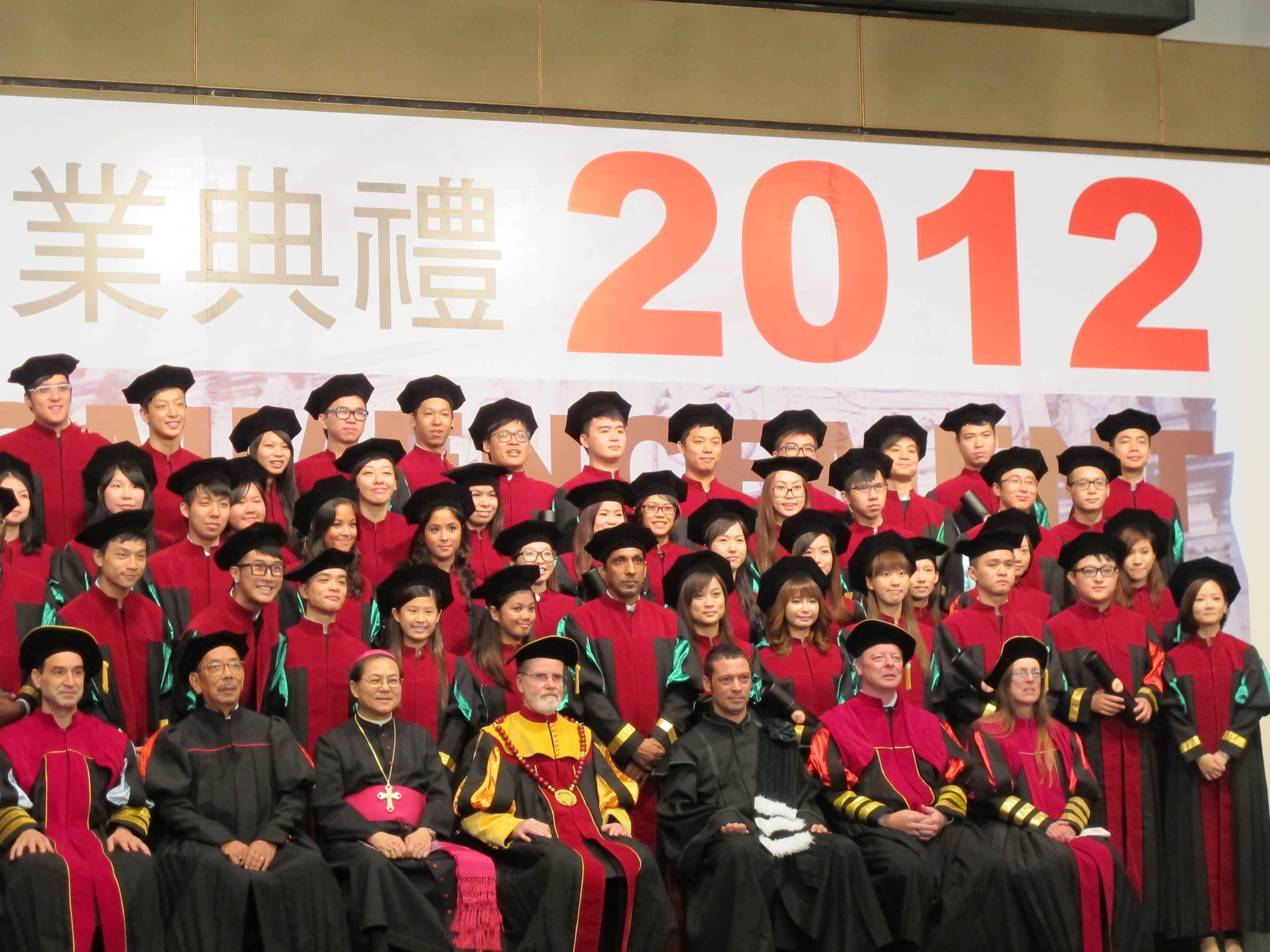 USJ 2012 GRADUATION