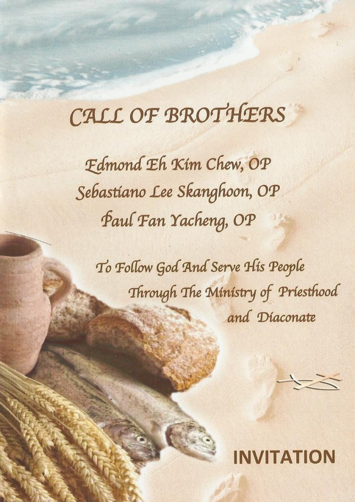 cover of the invite