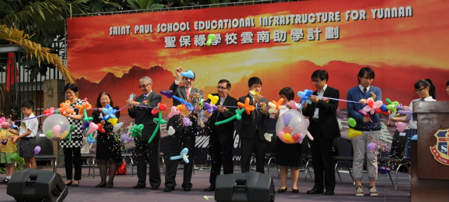 CHARITY DAY AT ST. PAUL’S SCHOOL