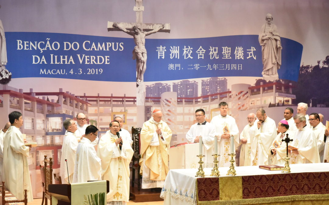 BLESSING OF SAINT JOSEPH UNIVERSITY MAIN CAMPUS