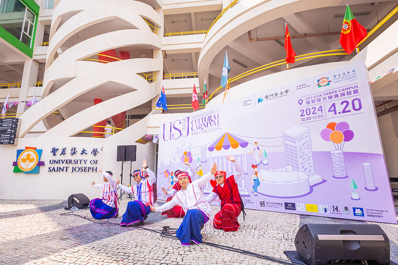 USJ International Cultural Carnival 2024