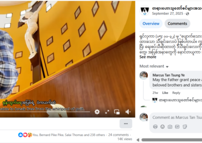 DON'T DELETE THIS IMAGE [used in "Our Mission in Macao" page]